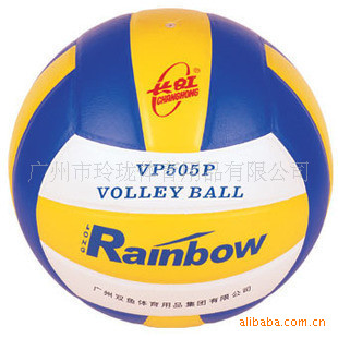 ˫㳤-VP505PPVC