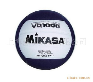 ׿MIKASAVQ1000