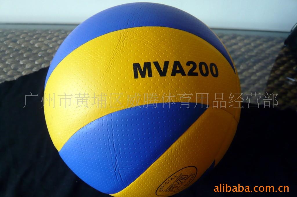 MVA200