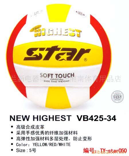 VB425-34/(ͼ)