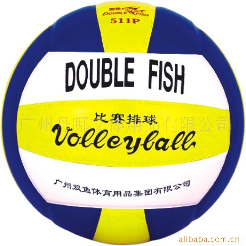 ˫V511P򳤺V511P