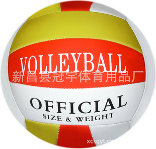 ֱPVC5ŻѵƷ915