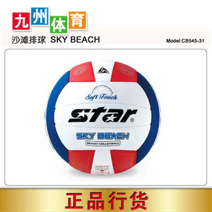 ̳Star/SKYBEACH/VB545-31ɳ̲