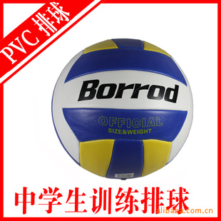 ѧѵpvc֧С