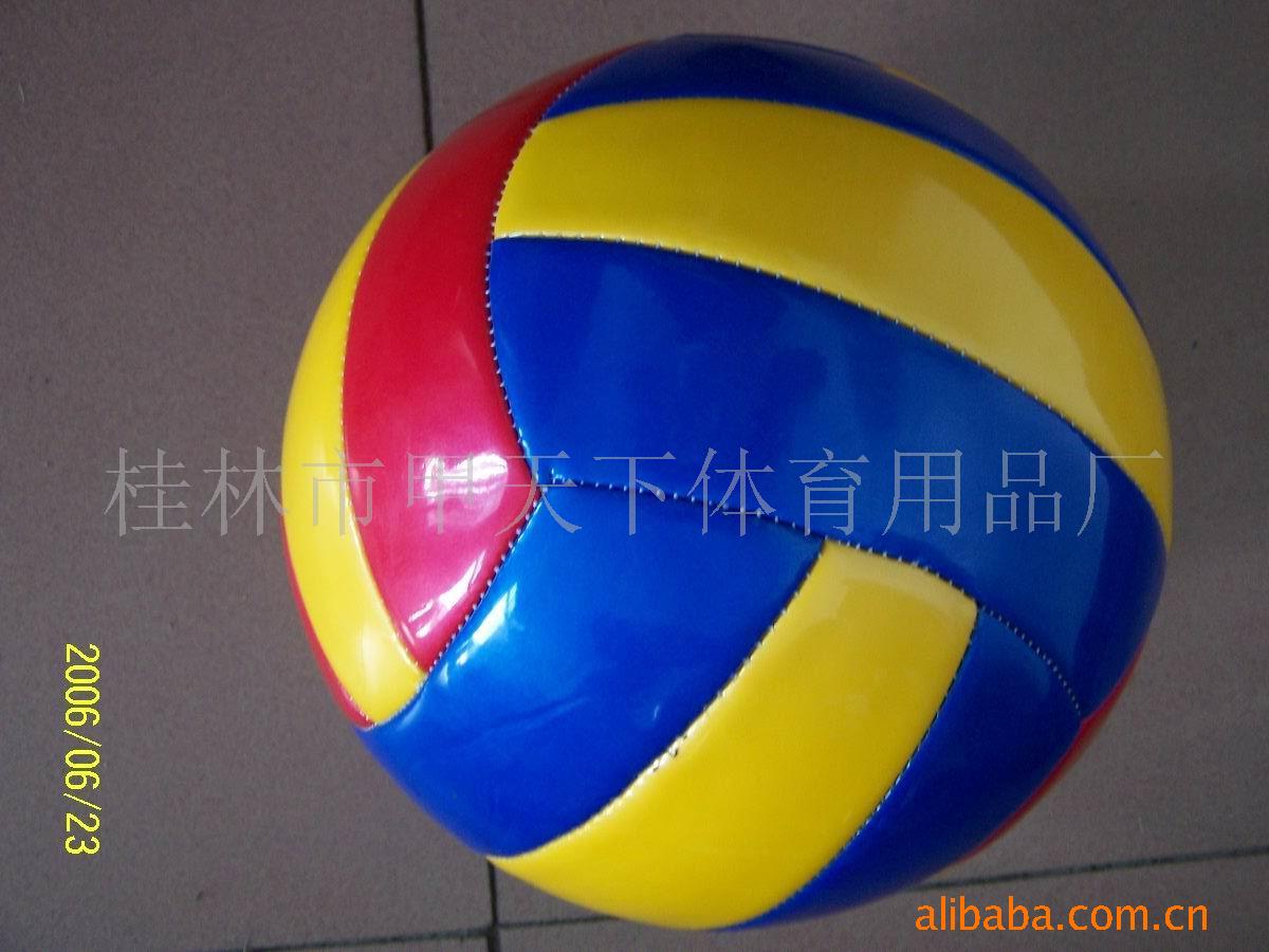 TPU