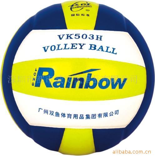 ˫VK503H칫ƷƷ(ͼ)