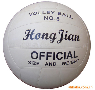ֱHONGJIAN5𽺰