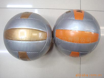 TPU