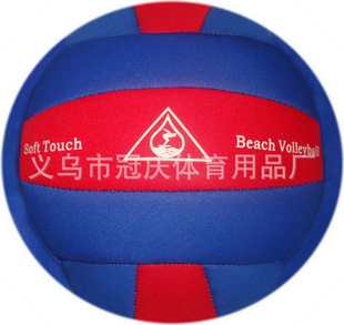 ֱǱˮϻ5ŲϰVolleyball947