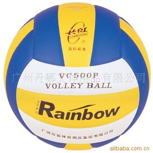 רƷ˫VC500P򳤺VC50򳤺