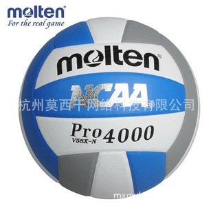 ĦMoltenNCAAŮӹٷ5PUV58X-N