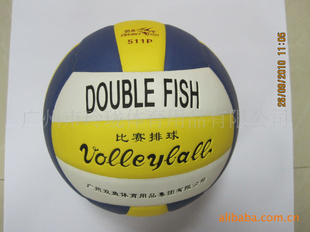 DoubleFish(˫)׼5511P