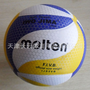 20Ƭճ5Ħ/Molten򣬿ɶlogo,ֻ