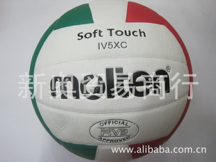 Ħmolten