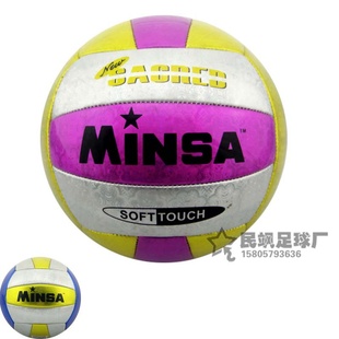 ֱminsap002