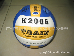 K2006