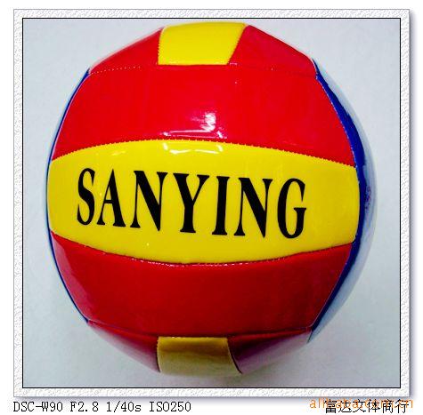 vollyball