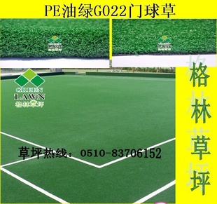 ƼPEG022˶ƺ