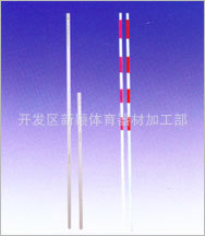 ϵ־