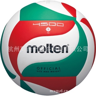 ĦMolten5űPUV5M4500