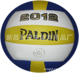 ֱPVC5ŽճƤѵƷ...929