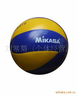 MIKASA胶贴PVC排球MIKASA胶贴PVC排球