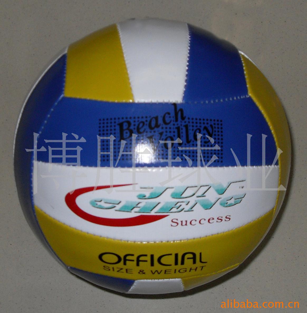 BS245-PVC