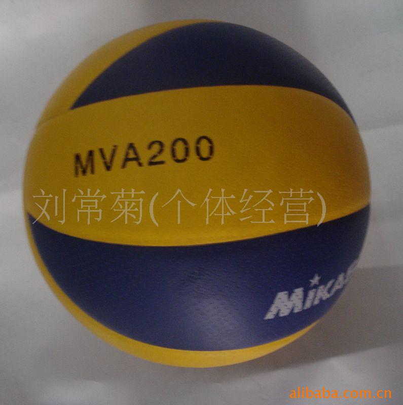 MIKASAPVC
