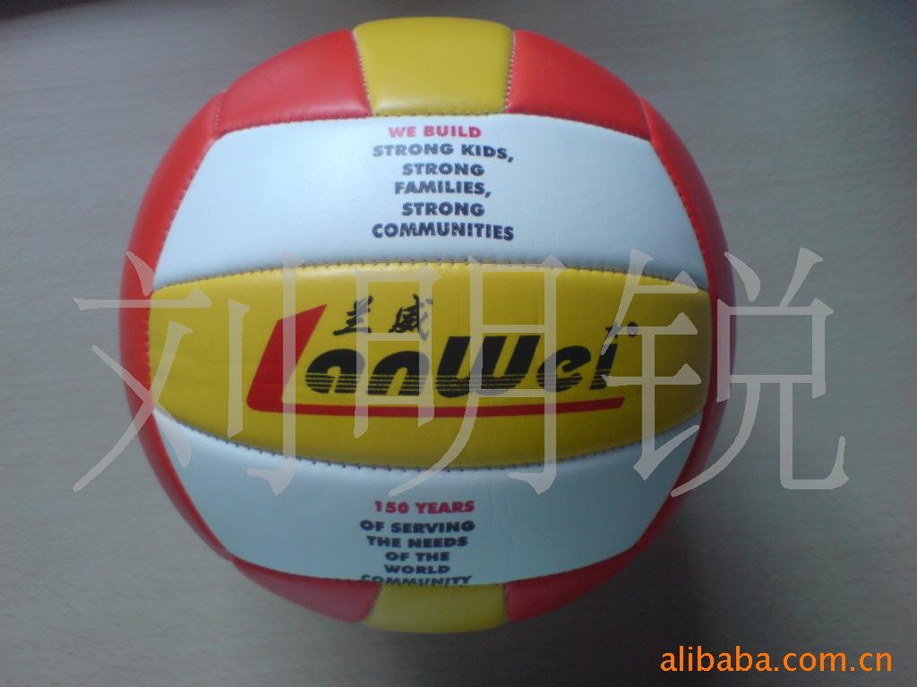 LW-560PVC