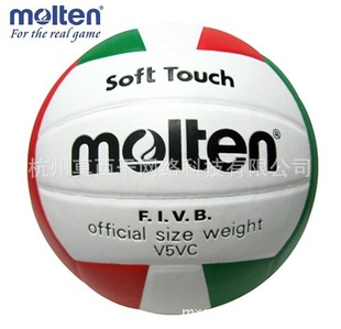 ĦMoltenƼˮ5PVCV5VC