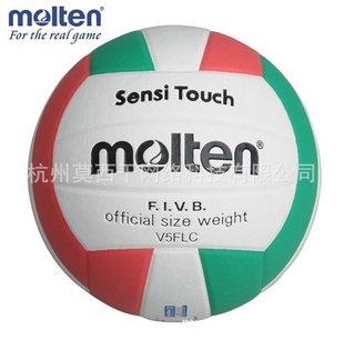 ĦMolten5PUƼV5FLC