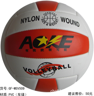 GF-MSV509GF-MSV510GF-MSV521
