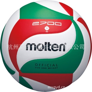 ĦMolten5űPVCV5M2700