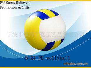 ƷƷB-24ֳߴ[YIJIA]PU
