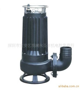 上海人民水泵厂WQK25-8-1.5带切割污水泵潜水排污泵工程潜水泵