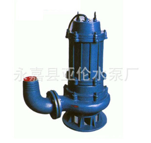 不阻塞排污泵QW50-10-10-0.75潜水排污泵污水泵排污处理