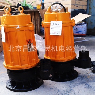 Ϻˮ۱1.1KW/1.5KW/220V/380V