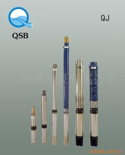 QJϵþǱˮ