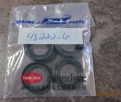 cat270èOILSEAL043222