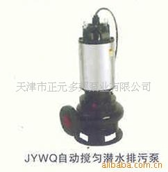 Զˮ100JYWQ50-35-2000(ͼ)