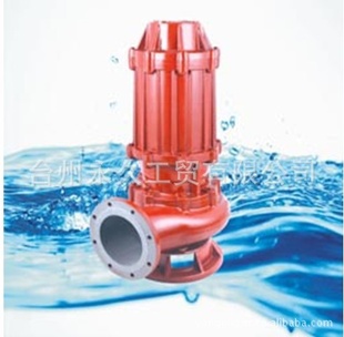 WQ11KW-45KW4P۱ʽˮôˮ