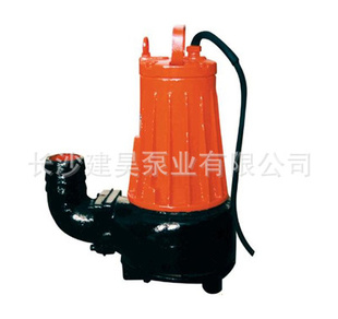 厂价直销AS、AV型潜水排污泵/潜水排污泵/排污泵/AS、AV型泵