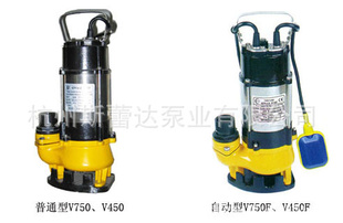 V450排污泵,V450泵价格,V450泵参数