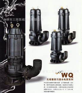 WQ800-12-45޶۱ü۸