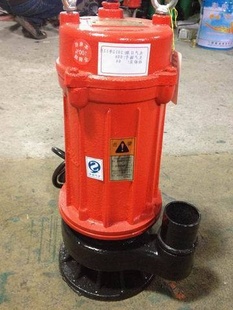 ˮ0.75-7,5KW