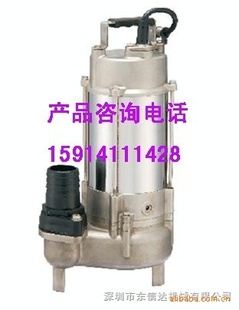 P-3052Ǳˮ۱ɽǱˮ۱