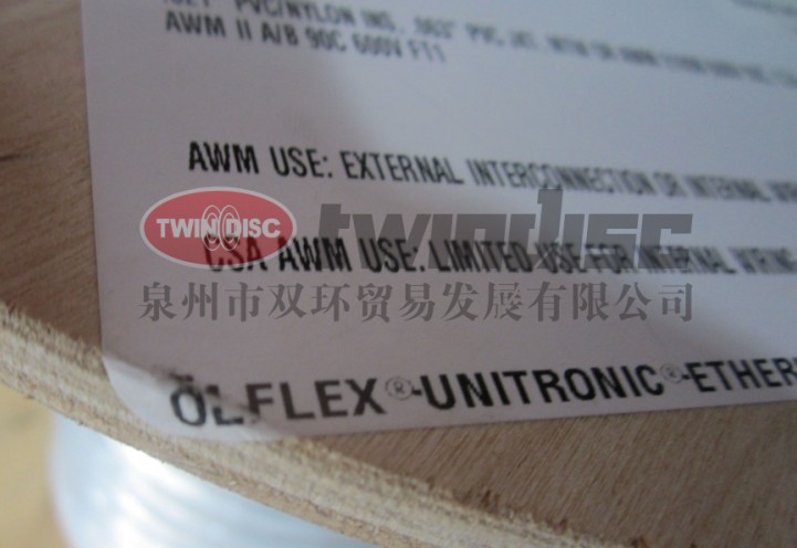 OLFLEX601625