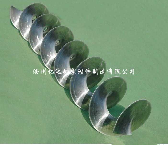 无轴螺旋,无轴螺旋杆,螺旋杆叶片,亿达生产厂家