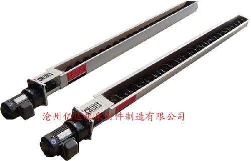 加工机床排屑螺旋杆,无轴螺旋杆,螺旋杆叶片绞龙