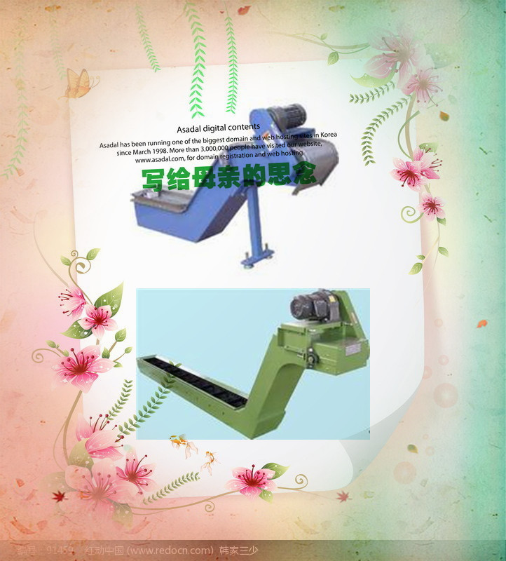 ףҵףƽɽ/ʽм/м